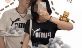 武当新校服爆料事件视频,传统与现代的完美融合